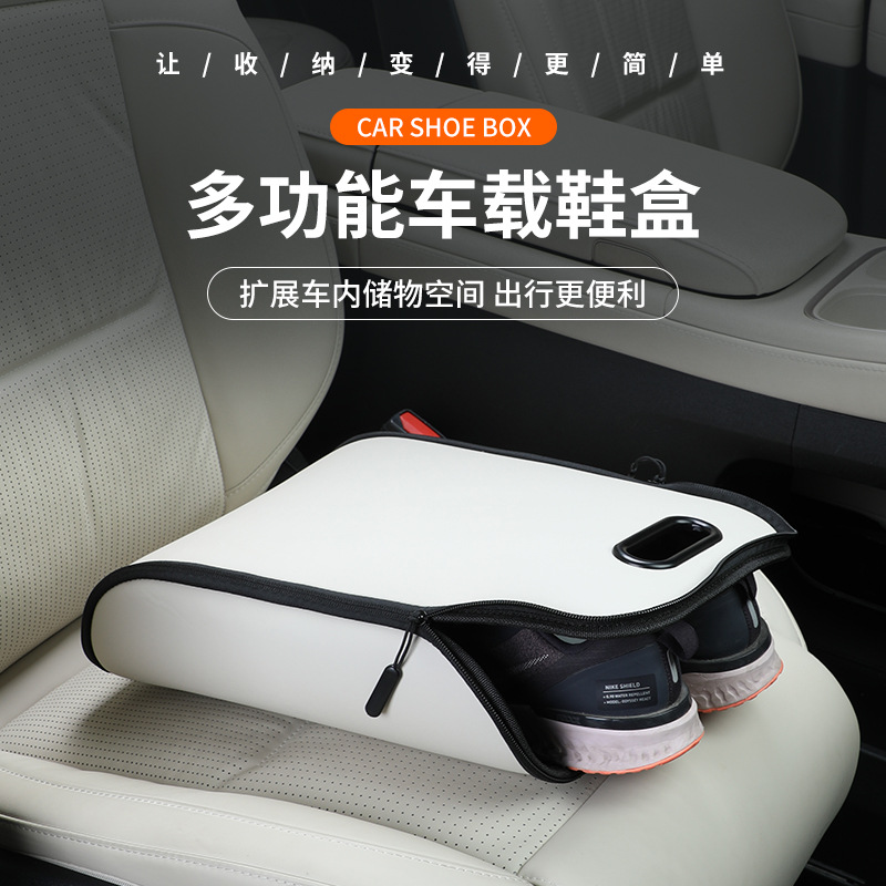 Travel Accessories Car - Przenośny organizer na buty do samochodu,