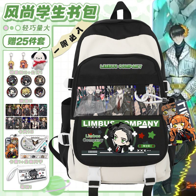 Plecak Limbus Company Anime Ar – Travel Accessories Bag recenzja i cena