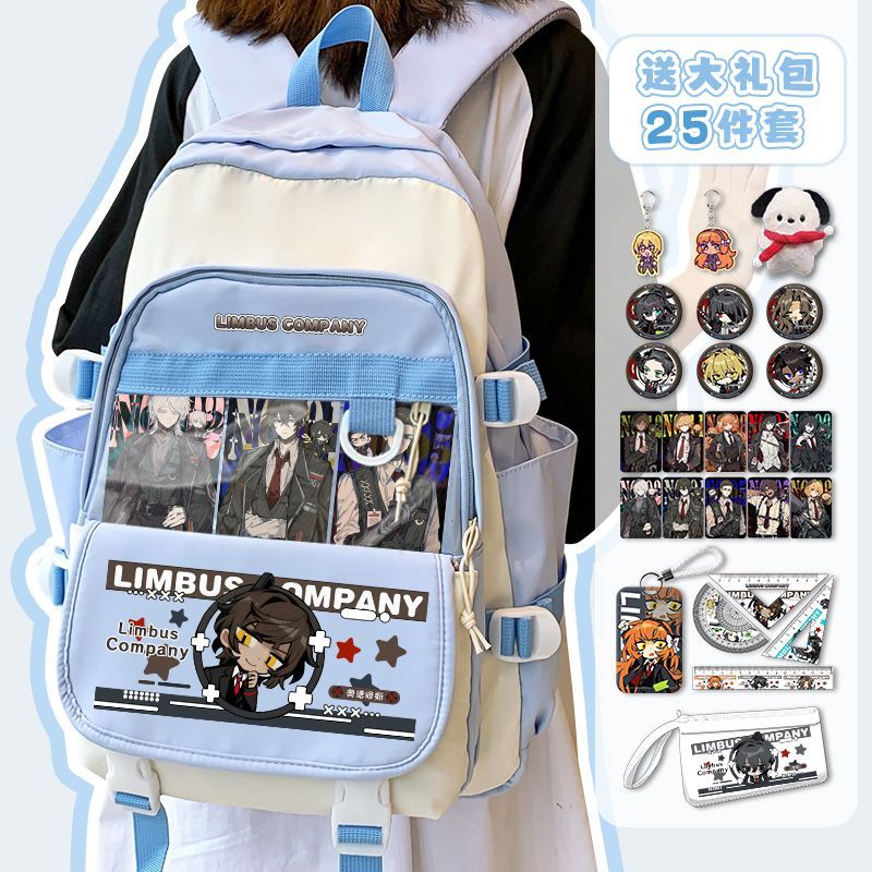 Plecak Limbus Company Anime Ar – Travel Accessories Bag recenzja i cena