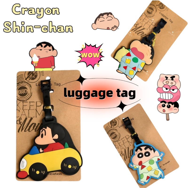 Zawieszka do bagażu z motywem  – Travel Accessories List recenzja i cena
