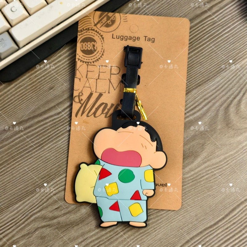 Zawieszka do bagażu z motywem  – Travel Accessories List recenzja i cena