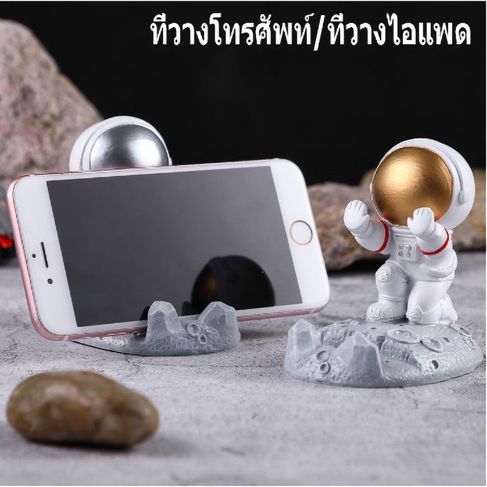 Uroczy Stojak na Telefon w Ksz – Travel Accessories Online recenzja i cena