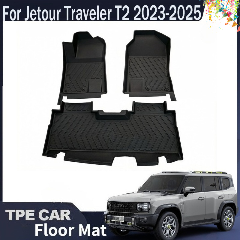 Dywaniki podłogowe do Jetour T – Travel Accessories Car recenzja i cena